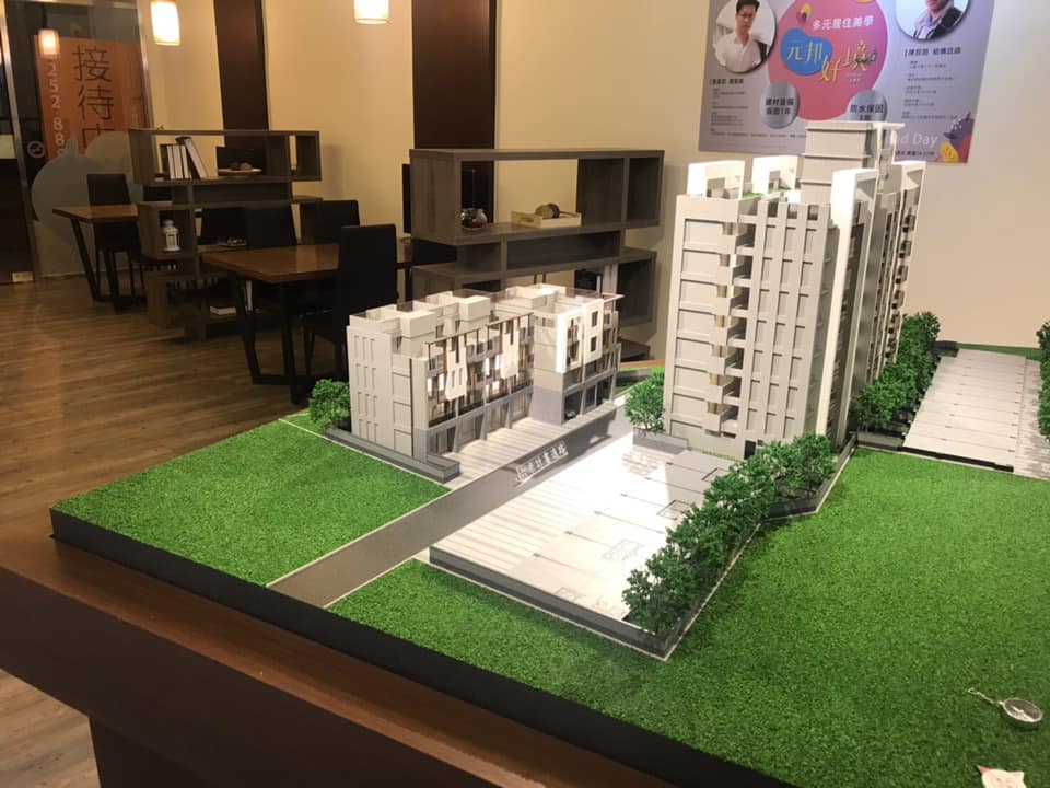 元邦好境 苗栗 買房、年輕人買房、房市、房價、房貸、裝潢、信貸、家具、房屋、租房、結婚、賺錢、建設、利息、買房 ptt、房貸 試算 、青年 買房 貸款 、結婚買房 、買房 殺價 